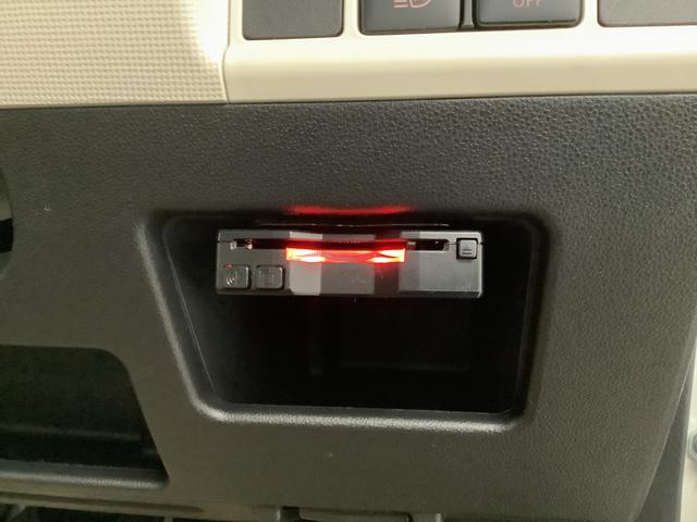 ムーヴキャンバスGメイクアップ SAIII 禁煙 ワンオーナー ナビ ETC1年保証 禁煙車 ワンオーナー ナビTV ETC バックカメラ 両側電動スライドドア USB Bluetooth オートマチックハイビーム LEDヘッドライト アイドリングストップ プッシュスタート(兵庫県)の中古車