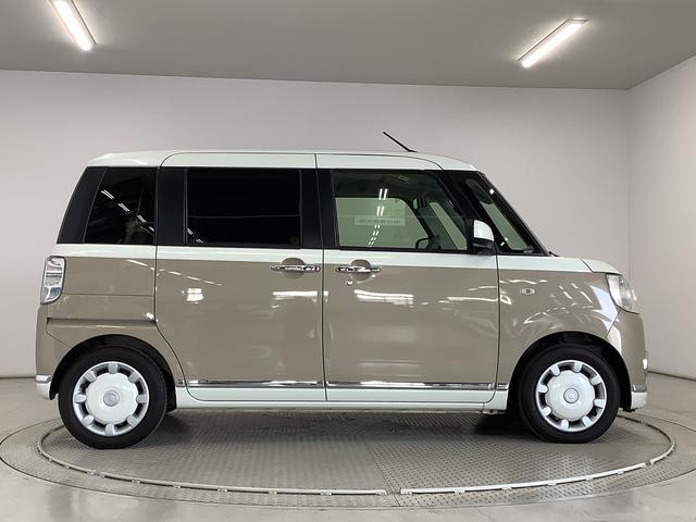 ムーヴキャンバスGメイクアップ SAIII 禁煙 ワンオーナー ナビ ETC1年保証 禁煙車 ワンオーナー ナビTV ETC バックカメラ 両側電動スライドドア USB Bluetooth オートマチックハイビーム LEDヘッドライト アイドリングストップ プッシュスタート(兵庫県)の中古車