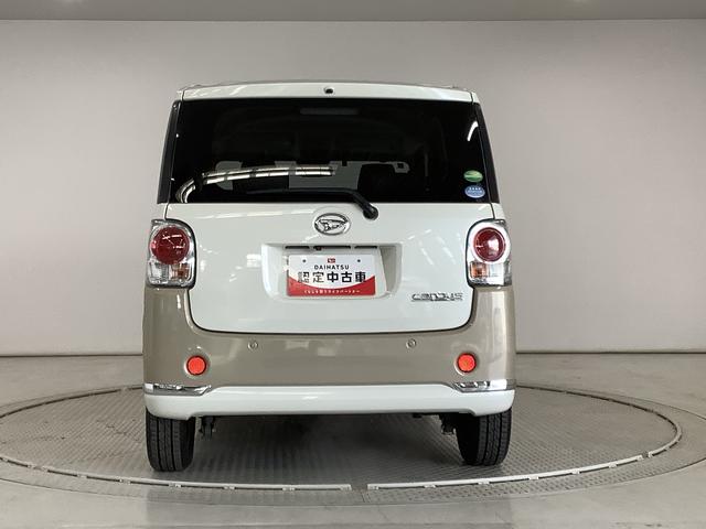 ムーヴキャンバスGメイクアップ SAIII 禁煙 ワンオーナー ナビ ETC1年保証 禁煙車 ワンオーナー ナビTV ETC バックカメラ 両側電動スライドドア USB Bluetooth オートマチックハイビーム LEDヘッドライト アイドリングストップ プッシュスタート(兵庫県)の中古車