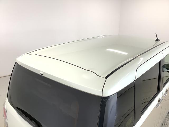 ムーヴキャンバスGメイクアップ SAIII 禁煙 ワンオーナー ナビ ETC1年保証 禁煙車 ワンオーナー ナビTV ETC バックカメラ 両側電動スライドドア USB Bluetooth オートマチックハイビーム LEDヘッドライト アイドリングストップ プッシュスタート(兵庫県)の中古車