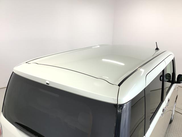 ムーヴキャンバスGメイクアップ SAIII 禁煙 ワンオーナー ナビ ETC1年保証 禁煙車 ワンオーナー ナビTV ETC バックカメラ 両側電動スライドドア USB Bluetooth オートマチックハイビーム LEDヘッドライト アイドリングストップ プッシュスタート(兵庫県)の中古車