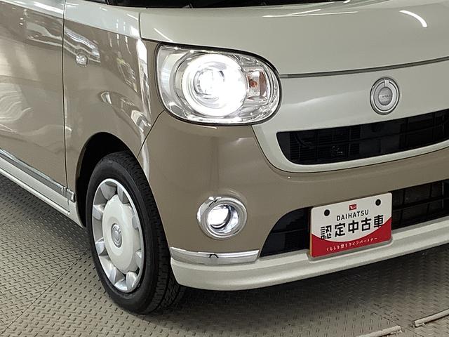 ムーヴキャンバスGメイクアップ SAIII 禁煙 ワンオーナー ナビ ETC1年保証 禁煙車 ワンオーナー ナビTV ETC バックカメラ 両側電動スライドドア USB Bluetooth オートマチックハイビーム LEDヘッドライト アイドリングストップ プッシュスタート(兵庫県)の中古車