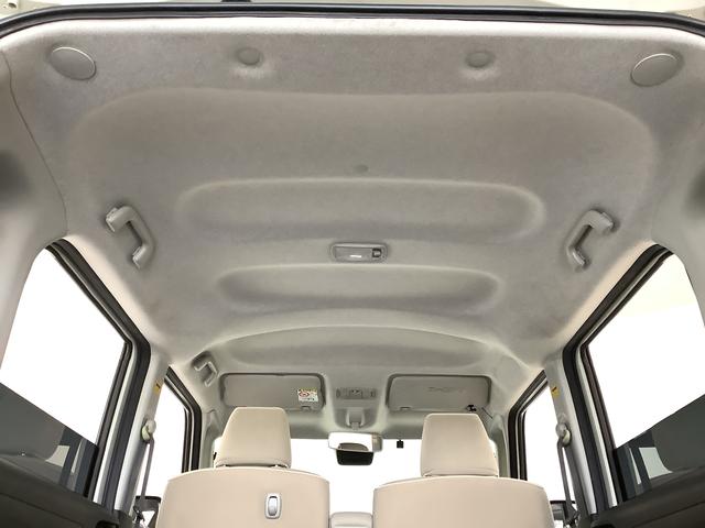 ムーヴキャンバスGメイクアップ SAIII 禁煙 ワンオーナー ナビ ETC1年保証 禁煙車 ワンオーナー ナビTV ETC バックカメラ 両側電動スライドドア USB Bluetooth オートマチックハイビーム LEDヘッドライト アイドリングストップ プッシュスタート(兵庫県)の中古車