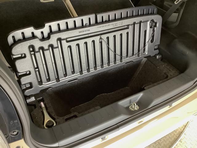 ムーヴキャンバスGメイクアップ SAIII 禁煙 ワンオーナー ナビ ETC1年保証 禁煙車 ワンオーナー ナビTV ETC バックカメラ 両側電動スライドドア USB Bluetooth オートマチックハイビーム LEDヘッドライト アイドリングストップ プッシュスタート(兵庫県)の中古車