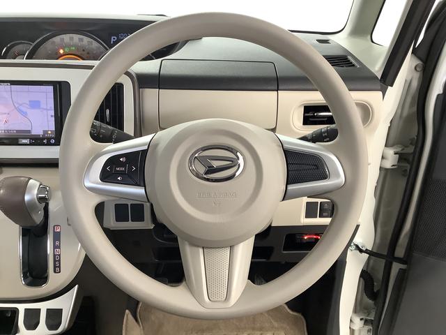 ムーヴキャンバスGメイクアップ SAIII 禁煙 ワンオーナー ナビ ETC1年保証 禁煙車 ワンオーナー ナビTV ETC バックカメラ 両側電動スライドドア USB Bluetooth オートマチックハイビーム LEDヘッドライト アイドリングストップ プッシュスタート(兵庫県)の中古車