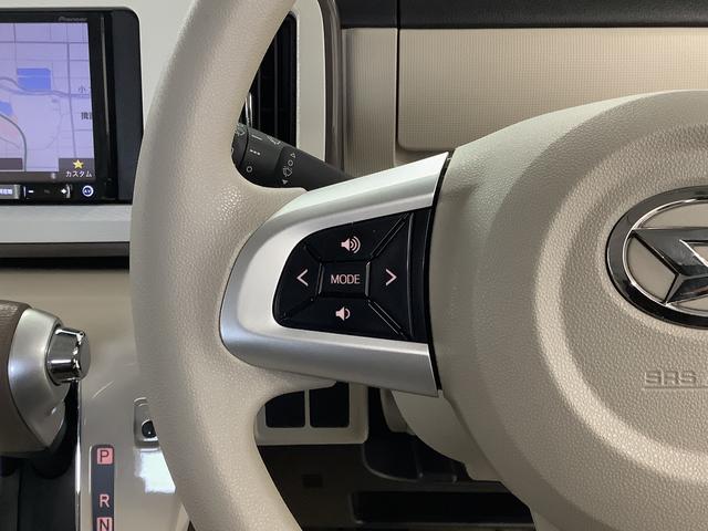 ムーヴキャンバスGメイクアップ SAIII 禁煙 ワンオーナー ナビ ETC1年保証 禁煙車 ワンオーナー ナビTV ETC バックカメラ 両側電動スライドドア USB Bluetooth オートマチックハイビーム LEDヘッドライト アイドリングストップ プッシュスタート(兵庫県)の中古車