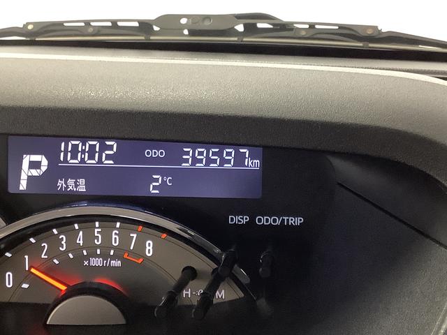 ムーヴキャンバスGメイクアップ SAIII 禁煙 ワンオーナー ナビ ETC1年保証 禁煙車 ワンオーナー ナビTV ETC バックカメラ 両側電動スライドドア USB Bluetooth オートマチックハイビーム LEDヘッドライト アイドリングストップ プッシュスタート(兵庫県)の中古車