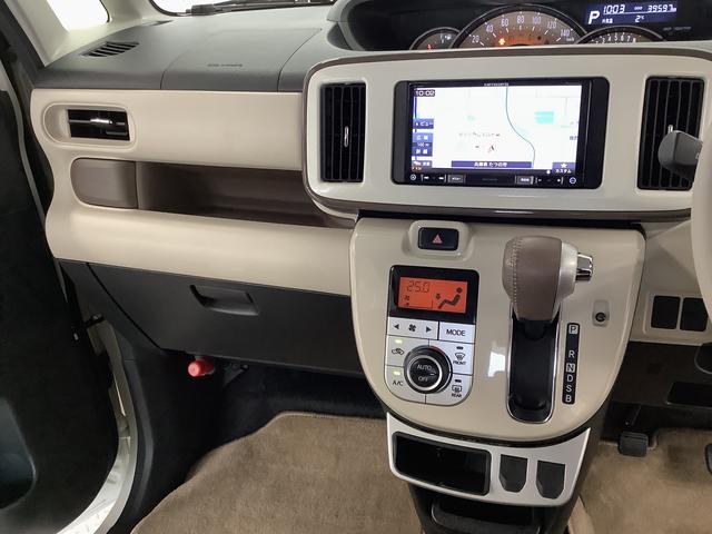 ムーヴキャンバスGメイクアップ SAIII 禁煙 ワンオーナー ナビ ETC1年保証 禁煙車 ワンオーナー ナビTV ETC バックカメラ 両側電動スライドドア USB Bluetooth オートマチックハイビーム LEDヘッドライト アイドリングストップ プッシュスタート(兵庫県)の中古車