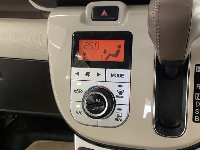 ムーヴキャンバスGメイクアップ SAIII 禁煙 ワンオーナー ナビ ETC1年保証 禁煙車 ワンオーナー ナビTV ETC バックカメラ 両側電動スライドドア USB Bluetooth オートマチックハイビーム LEDヘッドライト アイドリングストップ プッシュスタート(兵庫県)の中古車