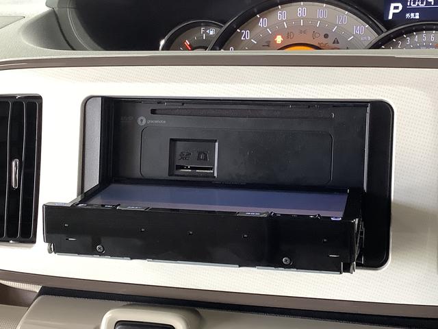 ムーヴキャンバスGメイクアップ SAIII 禁煙 ワンオーナー ナビ ETC1年保証 禁煙車 ワンオーナー ナビTV ETC バックカメラ 両側電動スライドドア USB Bluetooth オートマチックハイビーム LEDヘッドライト アイドリングストップ プッシュスタート(兵庫県)の中古車