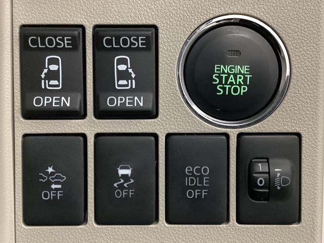 タントＸ　ＳＡ　ワンオーナー　ＥＴＣ　両側電動スライドドア走行無制限１年保証　ワンオーナー　ＥＴＣ　両側電動スライドドア　アイドリングストップ　プッシュスタート　横滑り防止装置　オートライト　オートエアコン　ドアバイザー　ヘッドライトレベライザー　電動ミラー（兵庫県）の中古車