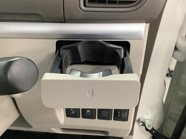 タントＸ　ＳＡ　ワンオーナー　ＥＴＣ　両側電動スライドドア走行無制限１年保証　ワンオーナー　ＥＴＣ　両側電動スライドドア　アイドリングストップ　プッシュスタート　横滑り防止装置　オートライト　オートエアコン　ドアバイザー　ヘッドライトレベライザー　電動ミラー（兵庫県）の中古車