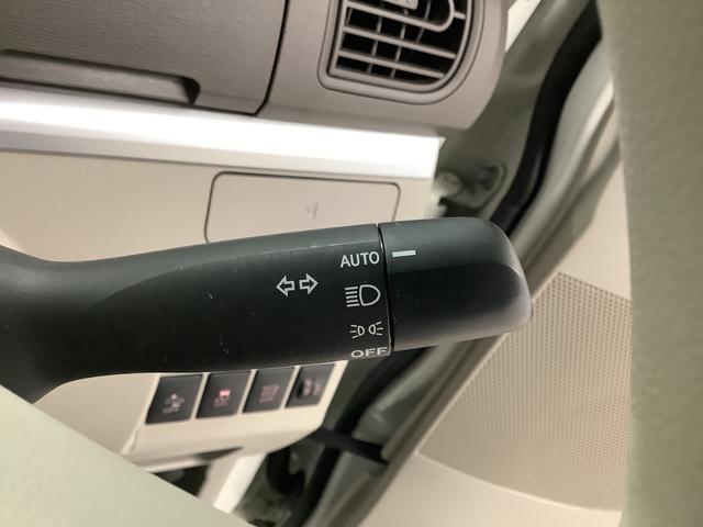 タントＸ　ＳＡ　ワンオーナー　ＥＴＣ　両側電動スライドドア走行無制限１年保証　ワンオーナー　ＥＴＣ　両側電動スライドドア　アイドリングストップ　プッシュスタート　横滑り防止装置　オートライト　オートエアコン　ドアバイザー　ヘッドライトレベライザー　電動ミラー（兵庫県）の中古車