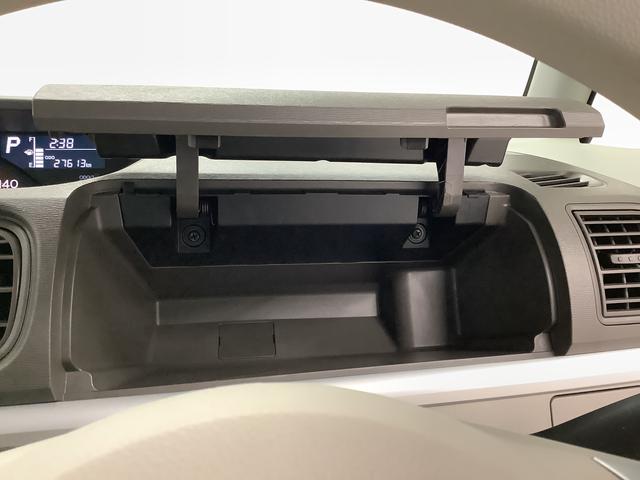 タントＸ　ＳＡ　ワンオーナー　ＥＴＣ　両側電動スライドドア走行無制限１年保証　ワンオーナー　ＥＴＣ　両側電動スライドドア　アイドリングストップ　プッシュスタート　横滑り防止装置　オートライト　オートエアコン　ドアバイザー　ヘッドライトレベライザー　電動ミラー（兵庫県）の中古車