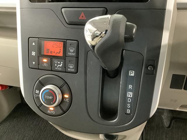 タントＸ　ＳＡ　ワンオーナー　ＥＴＣ　両側電動スライドドア走行無制限１年保証　ワンオーナー　ＥＴＣ　両側電動スライドドア　アイドリングストップ　プッシュスタート　横滑り防止装置　オートライト　オートエアコン　ドアバイザー　ヘッドライトレベライザー　電動ミラー（兵庫県）の中古車