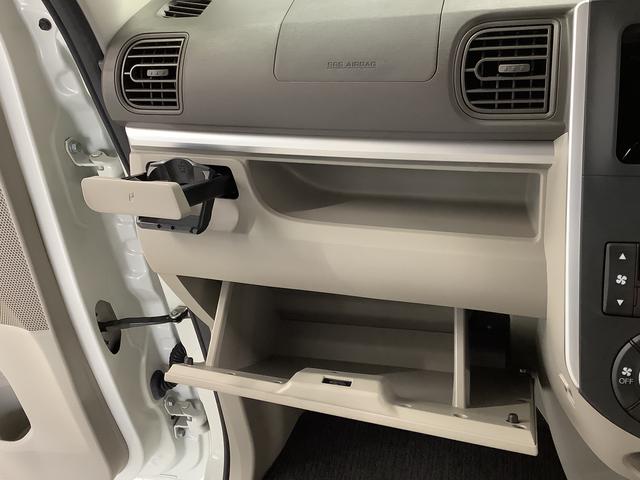 タントＸ　ＳＡ　ワンオーナー　ＥＴＣ　両側電動スライドドア走行無制限１年保証　ワンオーナー　ＥＴＣ　両側電動スライドドア　アイドリングストップ　プッシュスタート　横滑り防止装置　オートライト　オートエアコン　ドアバイザー　ヘッドライトレベライザー　電動ミラー（兵庫県）の中古車