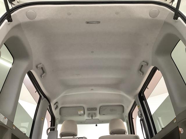 タントＸ　ＳＡ　ワンオーナー　ＥＴＣ　両側電動スライドドア走行無制限１年保証　ワンオーナー　ＥＴＣ　両側電動スライドドア　アイドリングストップ　プッシュスタート　横滑り防止装置　オートライト　オートエアコン　ドアバイザー　ヘッドライトレベライザー　電動ミラー（兵庫県）の中古車