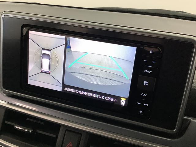 キャストアクティバＧ　リミテッド　ＳＡIII　禁煙車　ワンオーナー１年保証　禁煙車　ワンオーナー　ナビＴＶ　ＥＴＣ　全方位カメラ　前席シートヒーター　ＵＳＢ　Ｂｌｕｅｔｏｏｔｈ　オートマチックハイビーム　ＬＥＤヘッドライト　スマートキー　１５インチ純正アルミホイール（兵庫県）の中古車