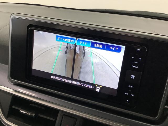 キャストアクティバＧ　リミテッド　ＳＡIII　禁煙車　ワンオーナー１年保証　禁煙車　ワンオーナー　ナビＴＶ　ＥＴＣ　全方位カメラ　前席シートヒーター　ＵＳＢ　Ｂｌｕｅｔｏｏｔｈ　オートマチックハイビーム　ＬＥＤヘッドライト　スマートキー　１５インチ純正アルミホイール（兵庫県）の中古車