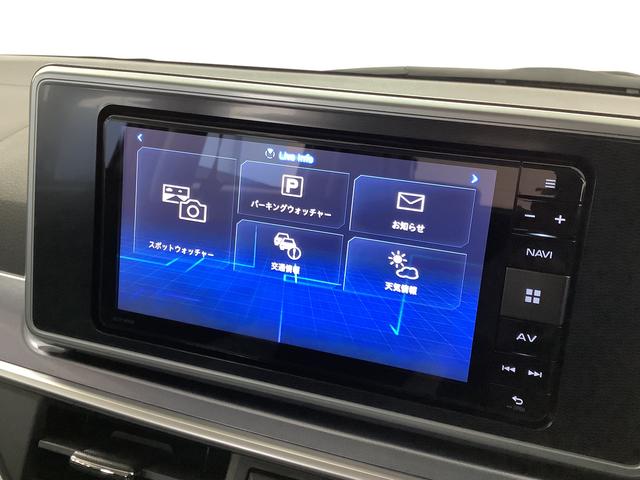 キャストアクティバＧ　リミテッド　ＳＡIII　禁煙車　ワンオーナー１年保証　禁煙車　ワンオーナー　ナビＴＶ　ＥＴＣ　全方位カメラ　前席シートヒーター　ＵＳＢ　Ｂｌｕｅｔｏｏｔｈ　オートマチックハイビーム　ＬＥＤヘッドライト　スマートキー　１５インチ純正アルミホイール（兵庫県）の中古車