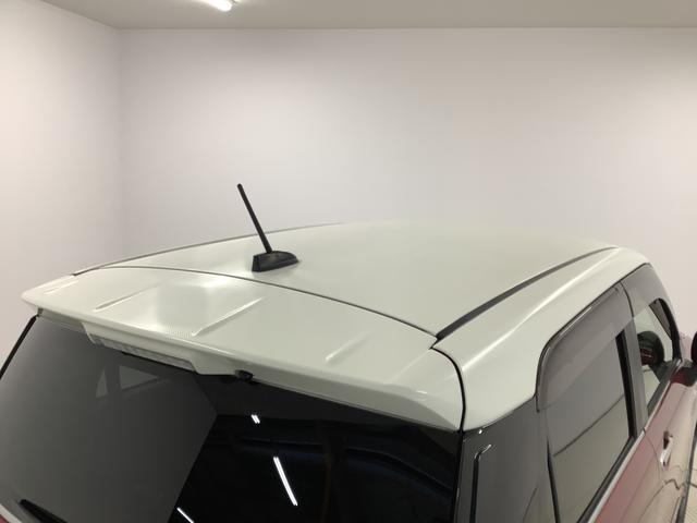 キャストアクティバＧ　リミテッド　ＳＡIII　禁煙車　ワンオーナー１年保証　禁煙車　ワンオーナー　ナビＴＶ　ＥＴＣ　全方位カメラ　前席シートヒーター　ＵＳＢ　Ｂｌｕｅｔｏｏｔｈ　オートマチックハイビーム　ＬＥＤヘッドライト　スマートキー　１５インチ純正アルミホイール（兵庫県）の中古車