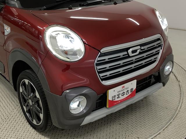 キャストアクティバＧ　リミテッド　ＳＡIII　禁煙車　ワンオーナー１年保証　禁煙車　ワンオーナー　ナビＴＶ　ＥＴＣ　全方位カメラ　前席シートヒーター　ＵＳＢ　Ｂｌｕｅｔｏｏｔｈ　オートマチックハイビーム　ＬＥＤヘッドライト　スマートキー　１５インチ純正アルミホイール（兵庫県）の中古車