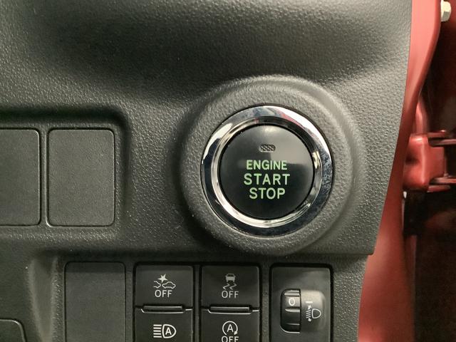 キャストアクティバＧ　リミテッド　ＳＡIII　禁煙車　ワンオーナー１年保証　禁煙車　ワンオーナー　ナビＴＶ　ＥＴＣ　全方位カメラ　前席シートヒーター　ＵＳＢ　Ｂｌｕｅｔｏｏｔｈ　オートマチックハイビーム　ＬＥＤヘッドライト　スマートキー　１５インチ純正アルミホイール（兵庫県）の中古車