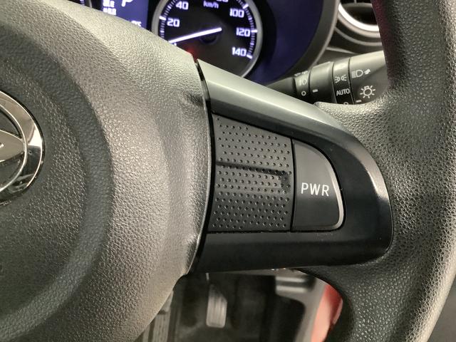 キャストアクティバＧ　リミテッド　ＳＡIII　禁煙車　ワンオーナー１年保証　禁煙車　ワンオーナー　ナビＴＶ　ＥＴＣ　全方位カメラ　前席シートヒーター　ＵＳＢ　Ｂｌｕｅｔｏｏｔｈ　オートマチックハイビーム　ＬＥＤヘッドライト　スマートキー　１５インチ純正アルミホイール（兵庫県）の中古車