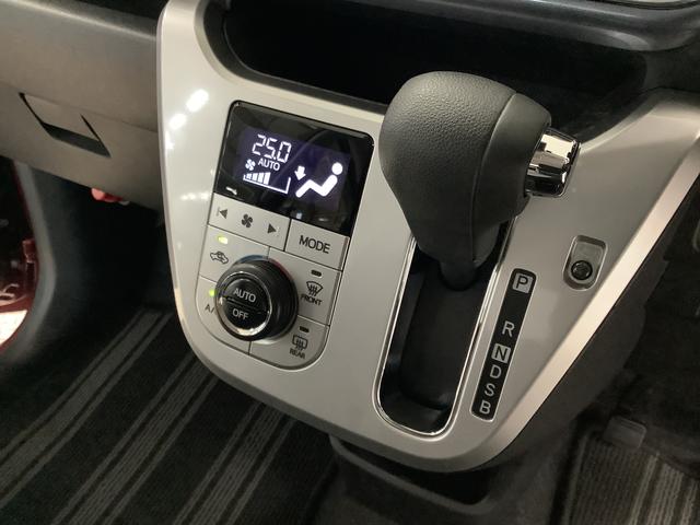 キャストアクティバＧ　リミテッド　ＳＡIII　禁煙車　ワンオーナー１年保証　禁煙車　ワンオーナー　ナビＴＶ　ＥＴＣ　全方位カメラ　前席シートヒーター　ＵＳＢ　Ｂｌｕｅｔｏｏｔｈ　オートマチックハイビーム　ＬＥＤヘッドライト　スマートキー　１５インチ純正アルミホイール（兵庫県）の中古車