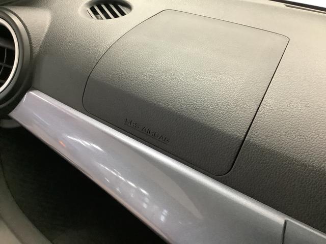 キャストアクティバＧ　リミテッド　ＳＡIII　禁煙車　ワンオーナー１年保証　禁煙車　ワンオーナー　ナビＴＶ　ＥＴＣ　全方位カメラ　前席シートヒーター　ＵＳＢ　Ｂｌｕｅｔｏｏｔｈ　オートマチックハイビーム　ＬＥＤヘッドライト　スマートキー　１５インチ純正アルミホイール（兵庫県）の中古車