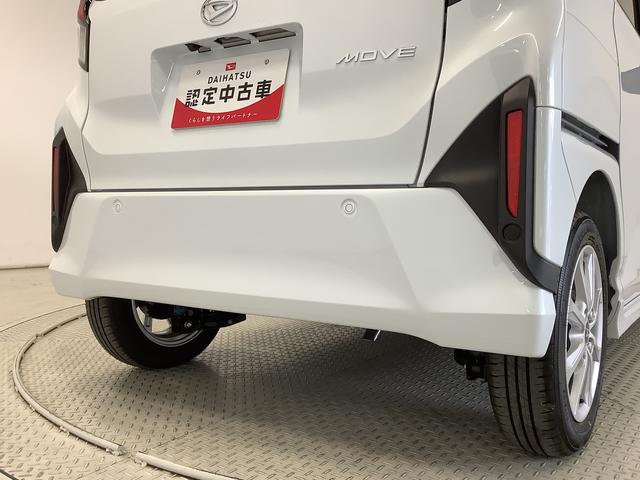 ムーヴＧ　１０インチナビＴＶ　ドラレコ　バックカメラ　片側電動１年保証　１０インチナビ　バックカメラ　ドラレコ　片側電動スライドドア　前後コーナーセンサー　ＵＳＢ　ＨＤＭＩ　Ｂｌｕｅｔｏｏｔｈ　オートブレーキホールド　スマートキー　１４インチ純正アルミホイール（兵庫県）の中古車