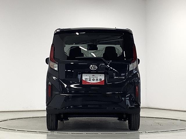 ムーヴＲＳ　ターボ　クルコン　両側電動スライド　コーナーセンサー走行無制限１年保証　両側電動スライドドア　アダプティブクルーズコントロール　前後コーナーセンサー　オートマチックハイビーム　ＬＥＤヘッドライト　オートブレーキホールド　１５インチ純正アルミホイール（兵庫県）の中古車