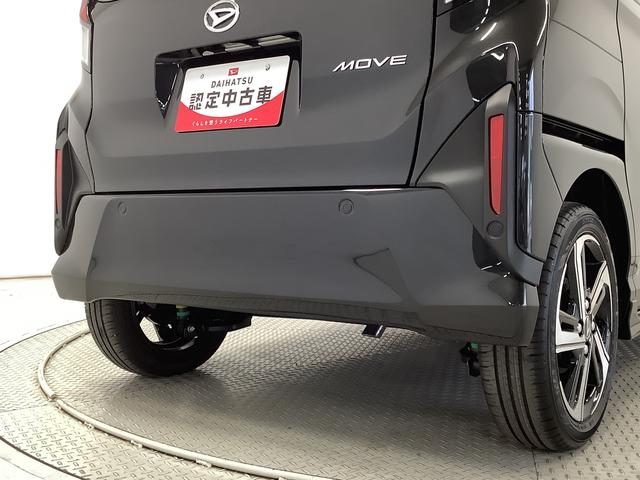 ムーヴＲＳ　ターボ　クルコン　両側電動スライド　コーナーセンサー走行無制限１年保証　両側電動スライドドア　アダプティブクルーズコントロール　前後コーナーセンサー　オートマチックハイビーム　ＬＥＤヘッドライト　オートブレーキホールド　１５インチ純正アルミホイール（兵庫県）の中古車