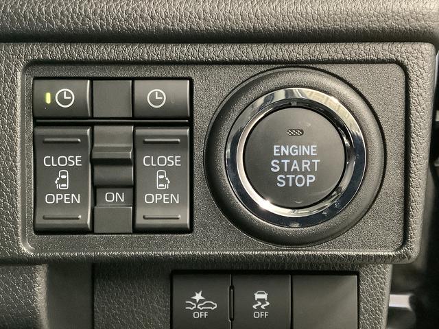 ムーヴＲＳ　ターボ　クルコン　両側電動スライド　コーナーセンサー走行無制限１年保証　両側電動スライドドア　アダプティブクルーズコントロール　前後コーナーセンサー　オートマチックハイビーム　ＬＥＤヘッドライト　オートブレーキホールド　１５インチ純正アルミホイール（兵庫県）の中古車