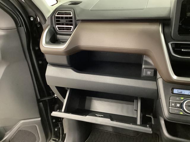 ムーヴＲＳ　ターボ　クルコン　両側電動スライド　コーナーセンサー走行無制限１年保証　両側電動スライドドア　アダプティブクルーズコントロール　前後コーナーセンサー　オートマチックハイビーム　ＬＥＤヘッドライト　オートブレーキホールド　１５インチ純正アルミホイール（兵庫県）の中古車