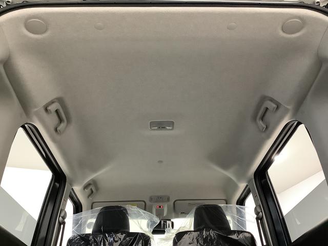 ムーヴＲＳ　ターボ　クルコン　両側電動スライド　コーナーセンサー走行無制限１年保証　両側電動スライドドア　アダプティブクルーズコントロール　前後コーナーセンサー　オートマチックハイビーム　ＬＥＤヘッドライト　オートブレーキホールド　１５インチ純正アルミホイール（兵庫県）の中古車