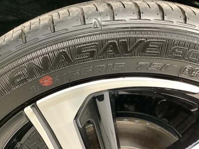 ムーヴＲＳ　ターボ　クルコン　両側電動スライド　コーナーセンサー走行無制限１年保証　両側電動スライドドア　アダプティブクルーズコントロール　前後コーナーセンサー　オートマチックハイビーム　ＬＥＤヘッドライト　オートブレーキホールド　１５インチ純正アルミホイール（兵庫県）の中古車