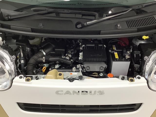 ムーヴキャンバスストライプスＧターボ　クルコン　コーナーセンサー　両側電動走行無制限１年保証　両側電動スライドドア　アダプティブクルーズコントロール　前後コーナーセンサー　前席シートヒーター　ホッとカップホルダー　オートマチックハイビーム　ＬＥＤヘッドライト　スマートキー（兵庫県）の中古車