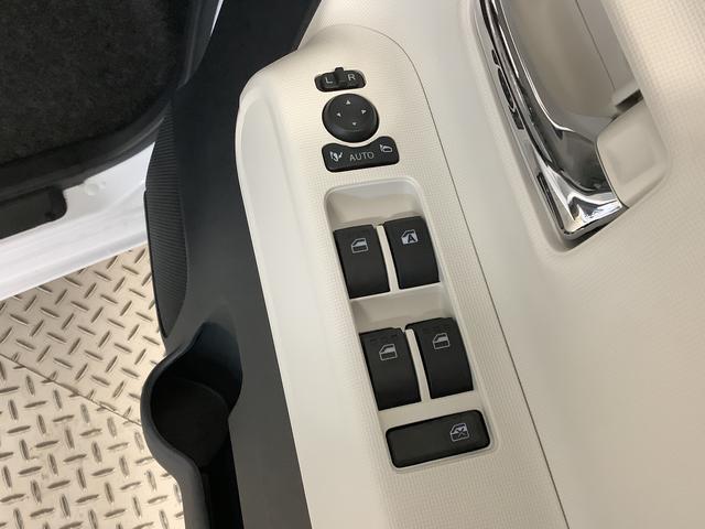 ムーヴキャンバスストライプスＧターボ　クルコン　コーナーセンサー　両側電動走行無制限１年保証　両側電動スライドドア　アダプティブクルーズコントロール　前後コーナーセンサー　前席シートヒーター　ホッとカップホルダー　オートマチックハイビーム　ＬＥＤヘッドライト　スマートキー（兵庫県）の中古車