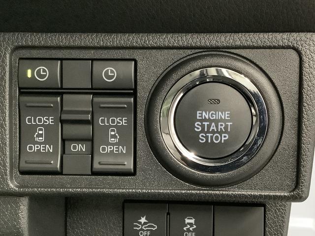 ムーヴキャンバスストライプスＧターボ　クルコン　コーナーセンサー　両側電動走行無制限１年保証　両側電動スライドドア　アダプティブクルーズコントロール　前後コーナーセンサー　前席シートヒーター　ホッとカップホルダー　オートマチックハイビーム　ＬＥＤヘッドライト　スマートキー（兵庫県）の中古車