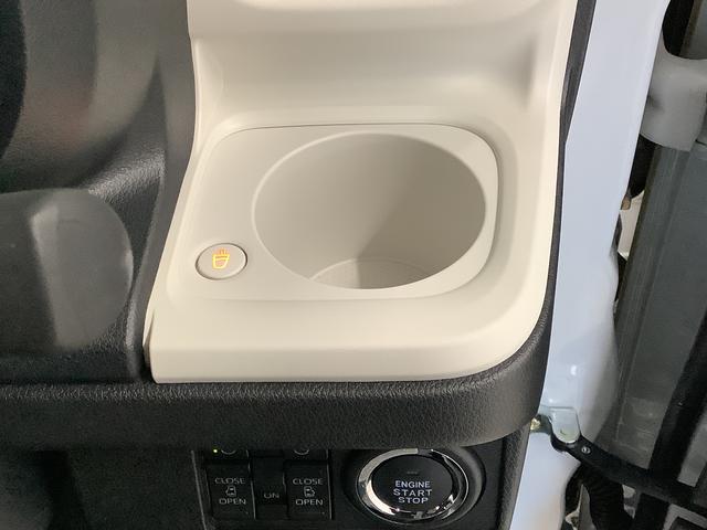 ムーヴキャンバスストライプスＧターボ　クルコン　コーナーセンサー　両側電動走行無制限１年保証　両側電動スライドドア　アダプティブクルーズコントロール　前後コーナーセンサー　前席シートヒーター　ホッとカップホルダー　オートマチックハイビーム　ＬＥＤヘッドライト　スマートキー（兵庫県）の中古車