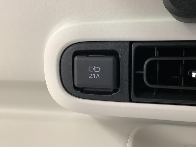 ムーヴキャンバスストライプスＧターボ　クルコン　コーナーセンサー　両側電動走行無制限１年保証　両側電動スライドドア　アダプティブクルーズコントロール　前後コーナーセンサー　前席シートヒーター　ホッとカップホルダー　オートマチックハイビーム　ＬＥＤヘッドライト　スマートキー（兵庫県）の中古車