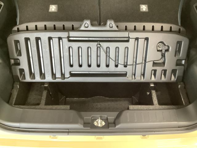 ムーヴキャンバスストライプスＧターボ　クルコン　コーナーセンサー　両側電動走行無制限１年保証　両側電動スライドドア　アダプティブクルーズコントロール　前後コーナーセンサー　前席シートヒーター　ホッとカップホルダー　オートマチックハイビーム　ＬＥＤヘッドライト　スマートキー（兵庫県）の中古車