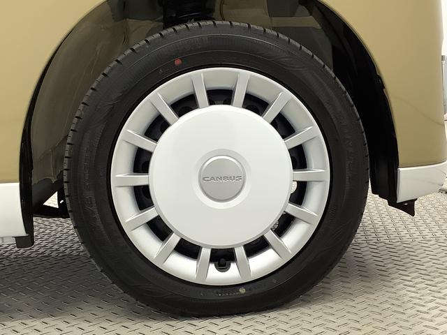 ムーヴキャンバスストライプスＧターボ　クルコン　コーナーセンサー　両側電動走行無制限１年保証　両側電動スライドドア　アダプティブクルーズコントロール　前後コーナーセンサー　前席シートヒーター　ホッとカップホルダー　オートマチックハイビーム　ＬＥＤヘッドライト　スマートキー（兵庫県）の中古車