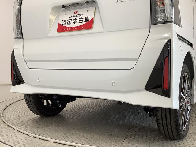 タントカスタムＲＳ　ターボ　両側電動スライドドア　シートヒーター走行無制限１年保証　両側電動スライドドア　前後コーナーセンサー　前席シートヒーター　オートマチックハイビーム　ＬＥＤヘッドライト　オートブレーキホールド　スマートキー　１５インチ純正アルミホイール（兵庫県）の中古車