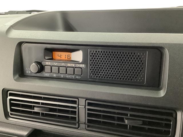 ハイゼットカーゴＤＸ　ＣＶＴ　前後コーナーセンサー　ラジオ　両側スライドドア走行無制限１年保証　前後コーナーセンサー　ＣＶＴ車　オートマチックハイビーム　キーレスエントリー　アイドリングストップ　横滑り防止装置　オートライト　ヘッドライトレベライザー　パワーウィンドウ　ラジオ（兵庫県）の中古車