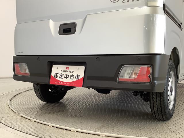 ハイゼットカーゴＤＸ　ＣＶＴ　前後コーナーセンサー　ラジオ　両側スライドドア走行無制限１年保証　前後コーナーセンサー　ＣＶＴ車　オートマチックハイビーム　キーレスエントリー　アイドリングストップ　横滑り防止装置　オートライト　ヘッドライトレベライザー　パワーウィンドウ　ラジオ（兵庫県）の中古車