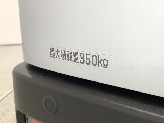 ハイゼットカーゴＤＸ　ＣＶＴ　前後コーナーセンサー　ラジオ　両側スライドドア走行無制限１年保証　前後コーナーセンサー　ＣＶＴ車　オートマチックハイビーム　キーレスエントリー　アイドリングストップ　横滑り防止装置　オートライト　ヘッドライトレベライザー　パワーウィンドウ　ラジオ（兵庫県）の中古車