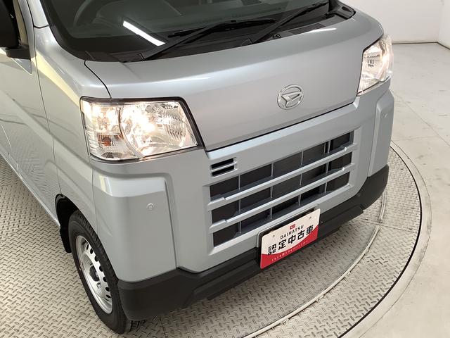 ハイゼットカーゴＤＸ　ＣＶＴ　前後コーナーセンサー　ラジオ　両側スライドドア走行無制限１年保証　前後コーナーセンサー　ＣＶＴ車　オートマチックハイビーム　キーレスエントリー　アイドリングストップ　横滑り防止装置　オートライト　ヘッドライトレベライザー　パワーウィンドウ　ラジオ（兵庫県）の中古車