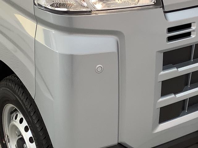 ハイゼットカーゴＤＸ　ＣＶＴ　前後コーナーセンサー　ラジオ　両側スライドドア走行無制限１年保証　前後コーナーセンサー　ＣＶＴ車　オートマチックハイビーム　キーレスエントリー　アイドリングストップ　横滑り防止装置　オートライト　ヘッドライトレベライザー　パワーウィンドウ　ラジオ（兵庫県）の中古車